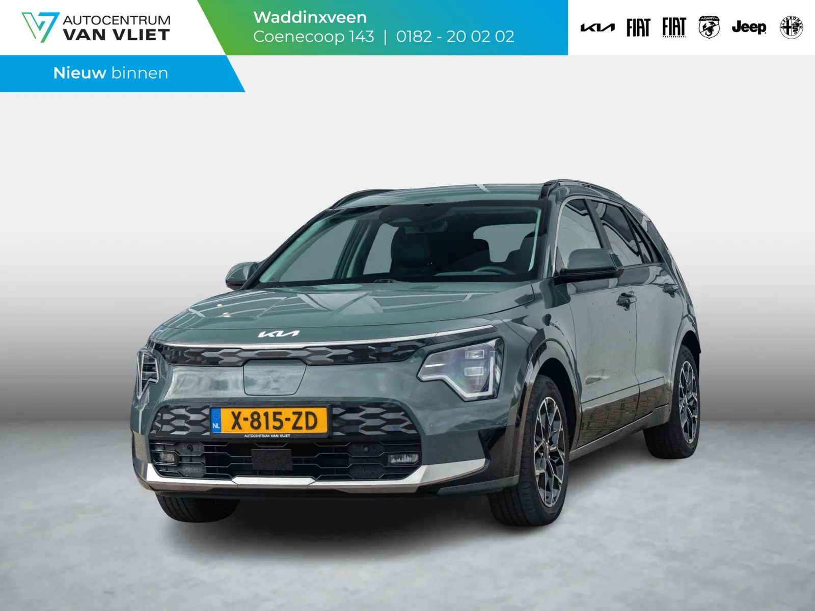 Kia Niro EV (2024) — foto 1