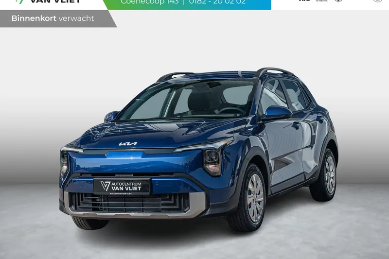 Kia Stonic (2026)
