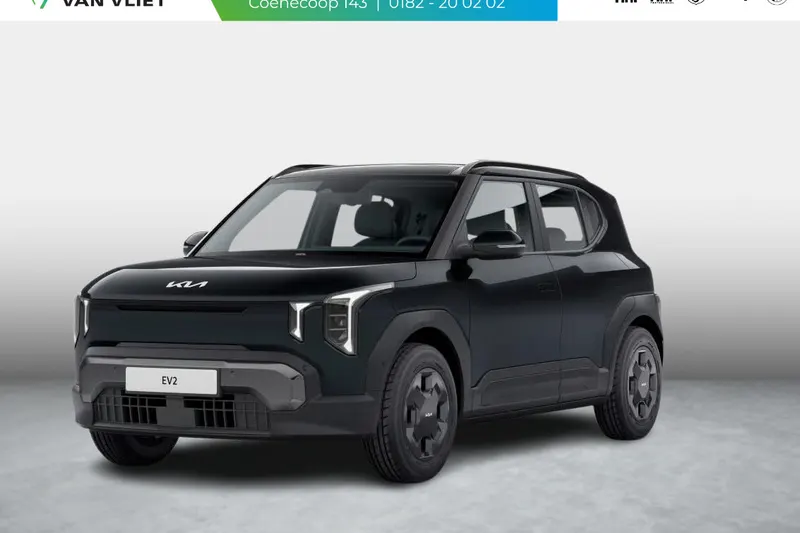 Kia EV2 (2026)