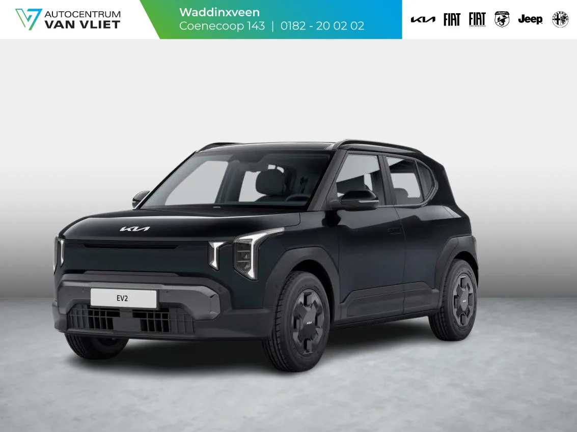 Kia EV2 (2026) — foto 1