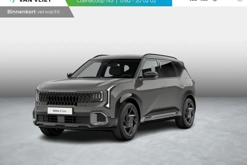 Kia Seltos (2026)