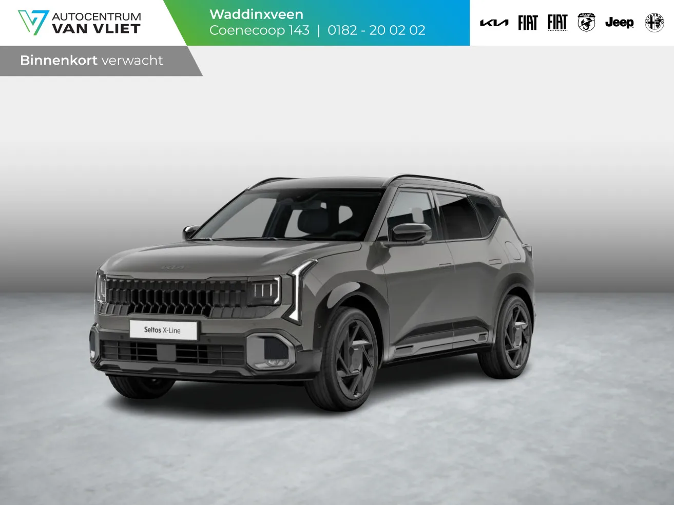 Kia Seltos (2026) — foto 1