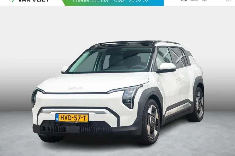Kia EV3 (2025)