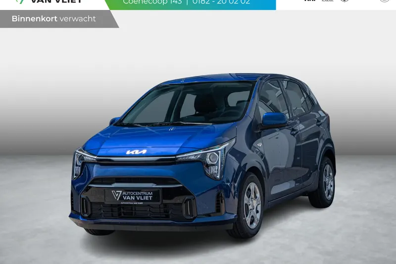 Kia Picanto (2026)