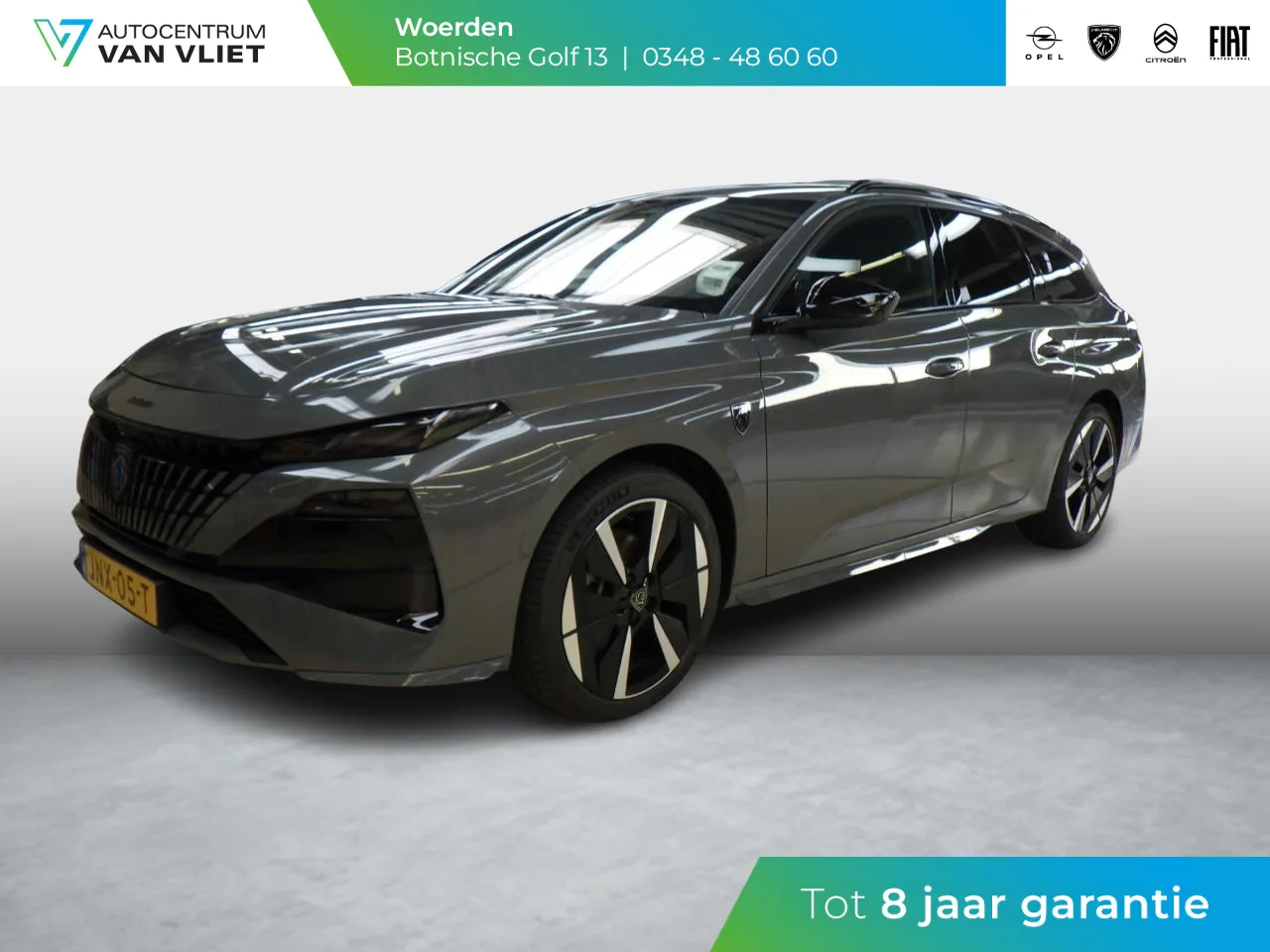 Peugeot e-308 (2025) — foto 1