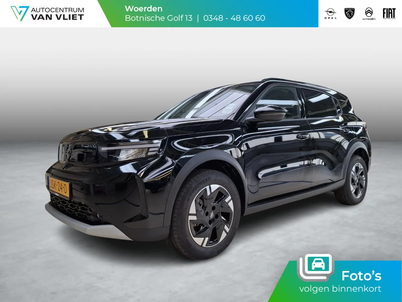 Opel Frontera (2025) — foto 1