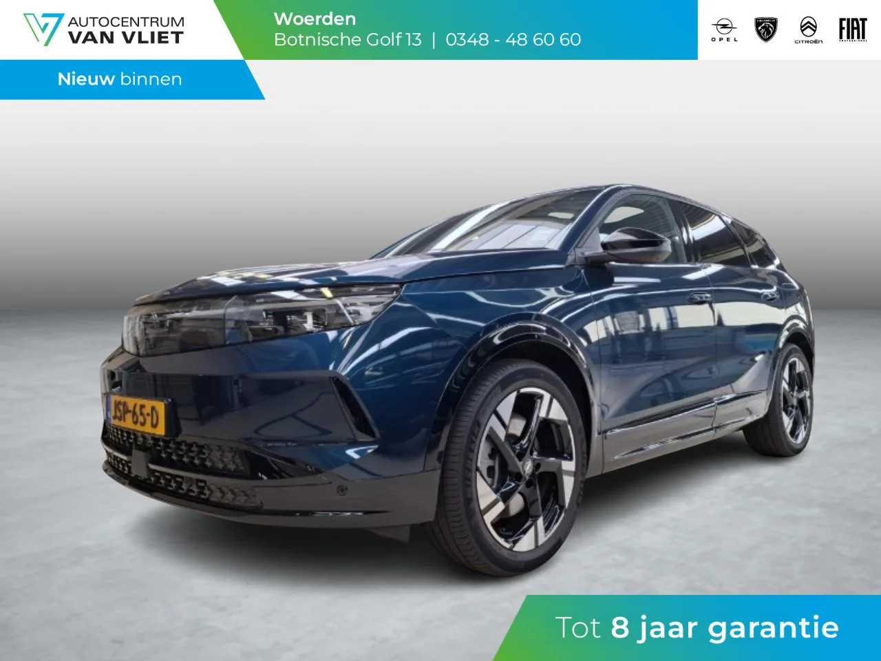 Opel Grandland Electric (2025) — foto 1