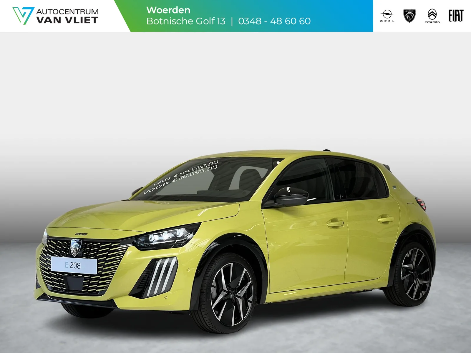 Peugeot e-208 (2025) — foto 1