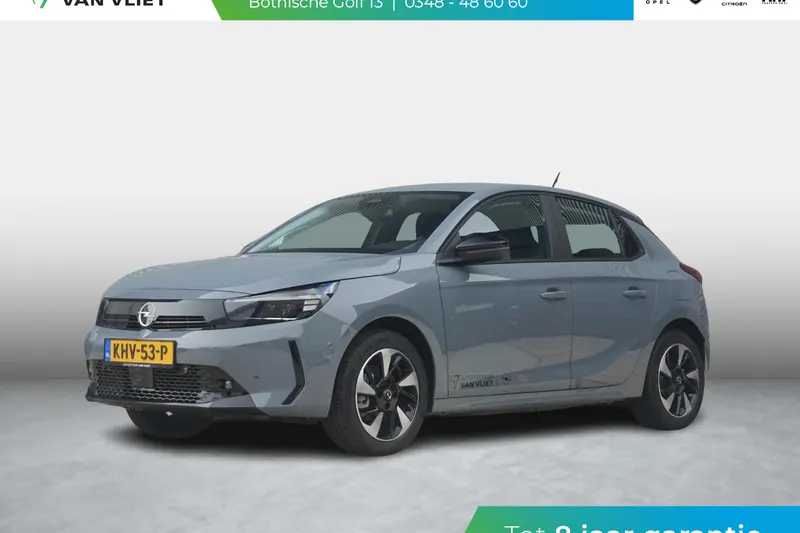 Opel Corsa-e (2026)