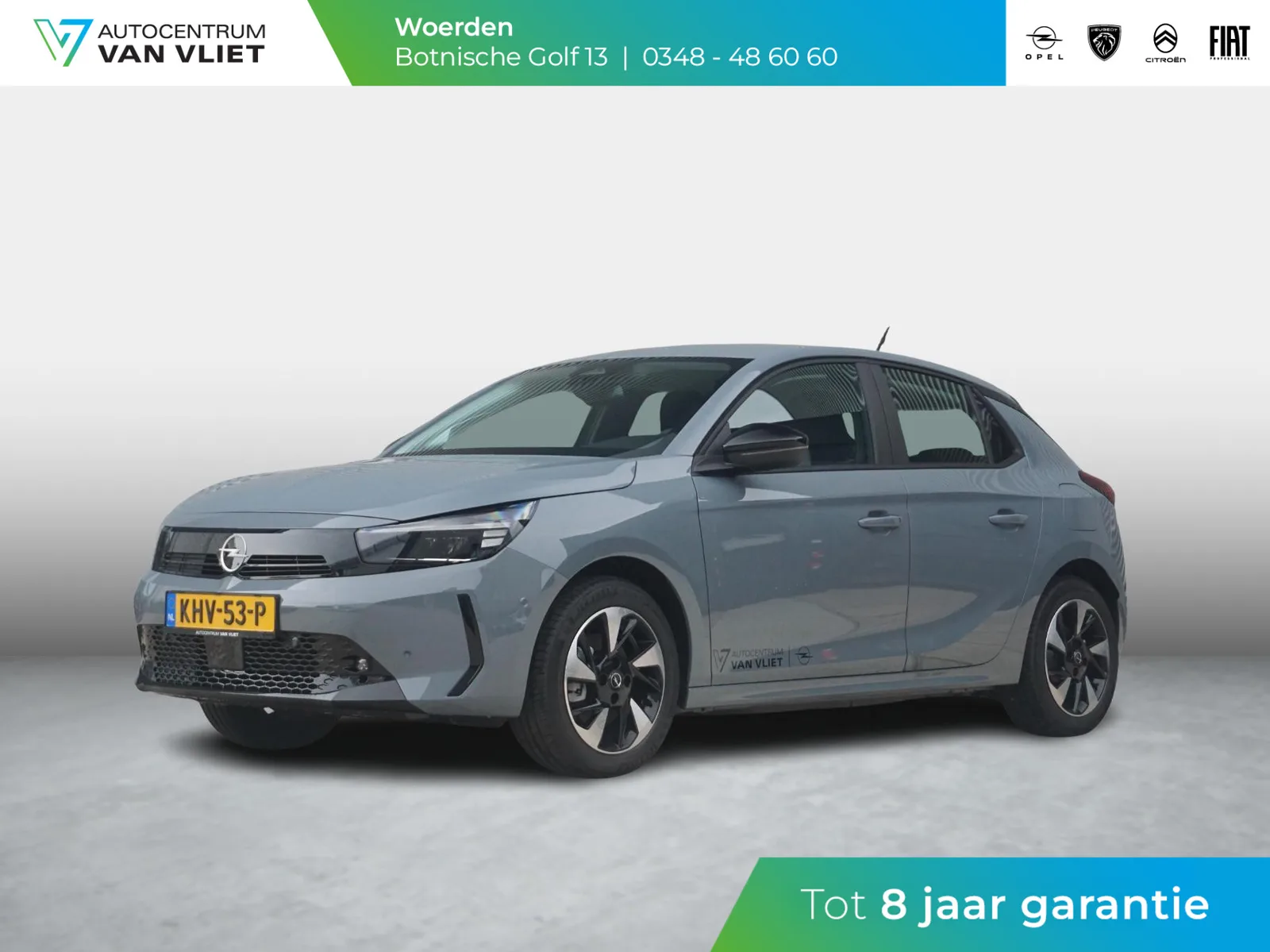Opel Corsa-e (2026) — foto 1