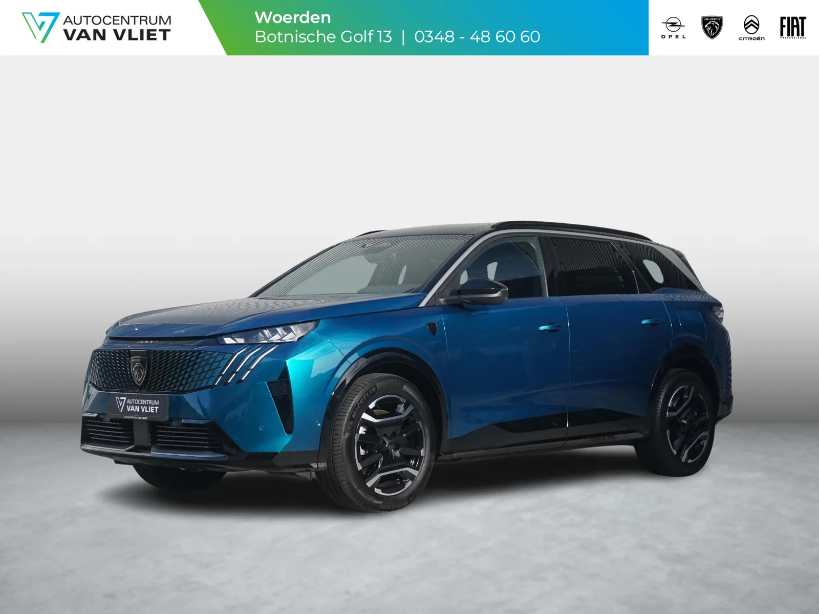 Peugeot E-5008 (2026) — foto 1