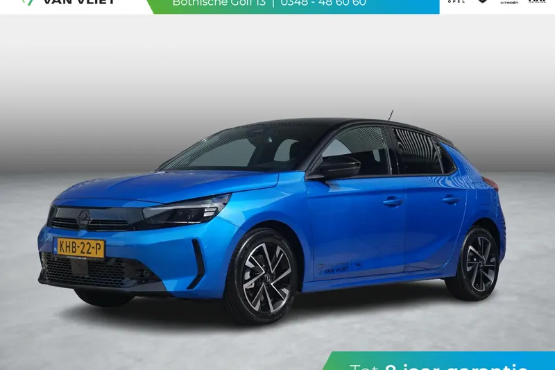 Opel Corsa (2026)