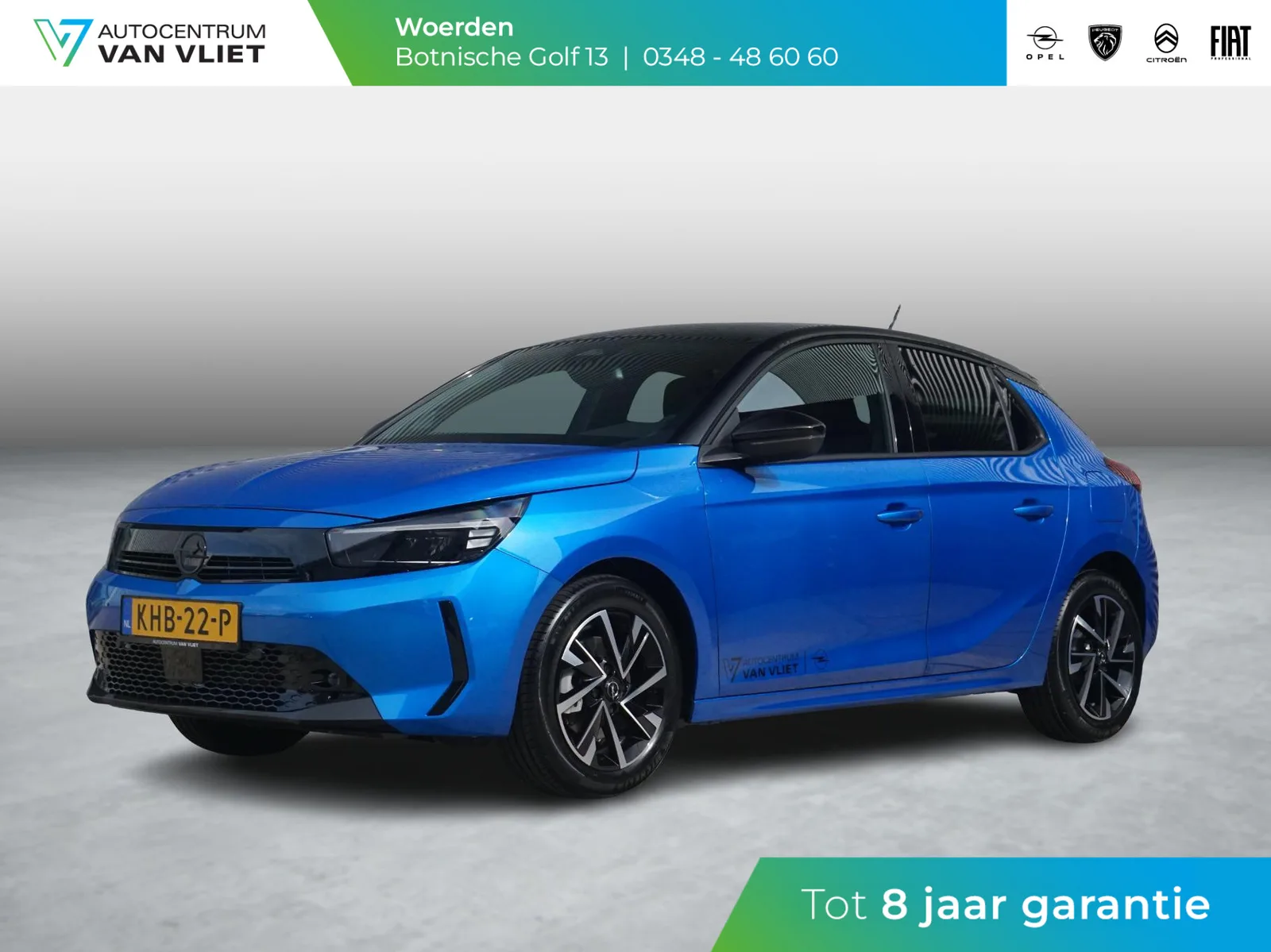 Opel Corsa (2026) — foto 1