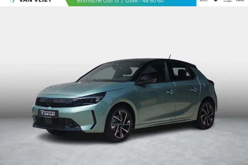 Opel Corsa (2026)