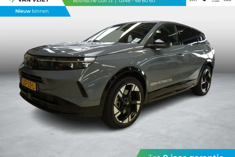 Opel Grandland (2026)