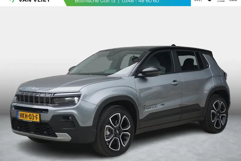Jeep Avenger (2025)