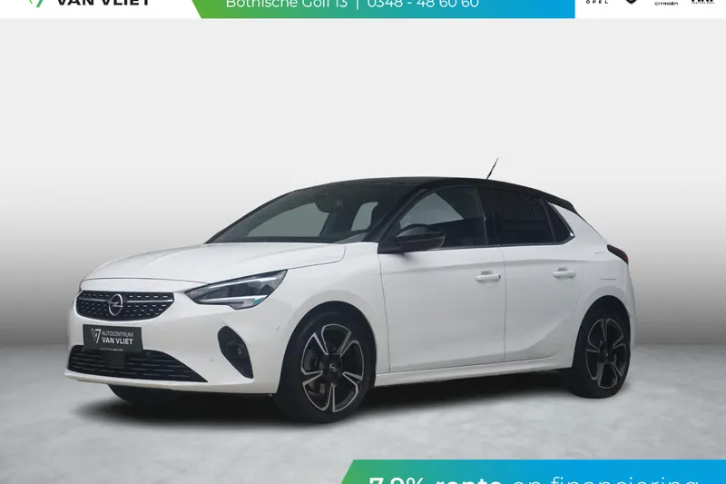 Opel Corsa (2023)