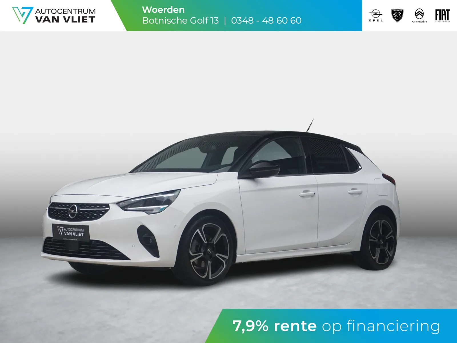 Opel Corsa (2023) — foto 1