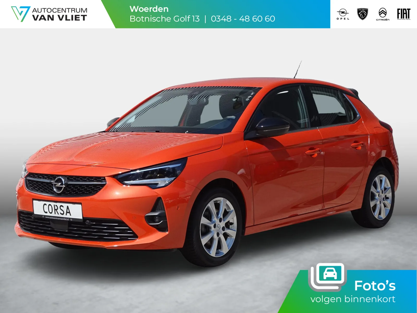 Opel Corsa (2020) — foto 1
