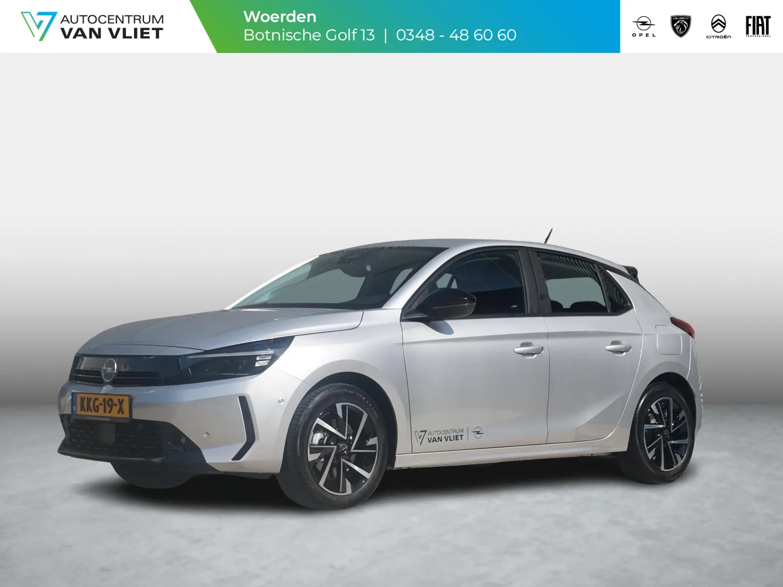 Opel Corsa (2026) — foto 1
