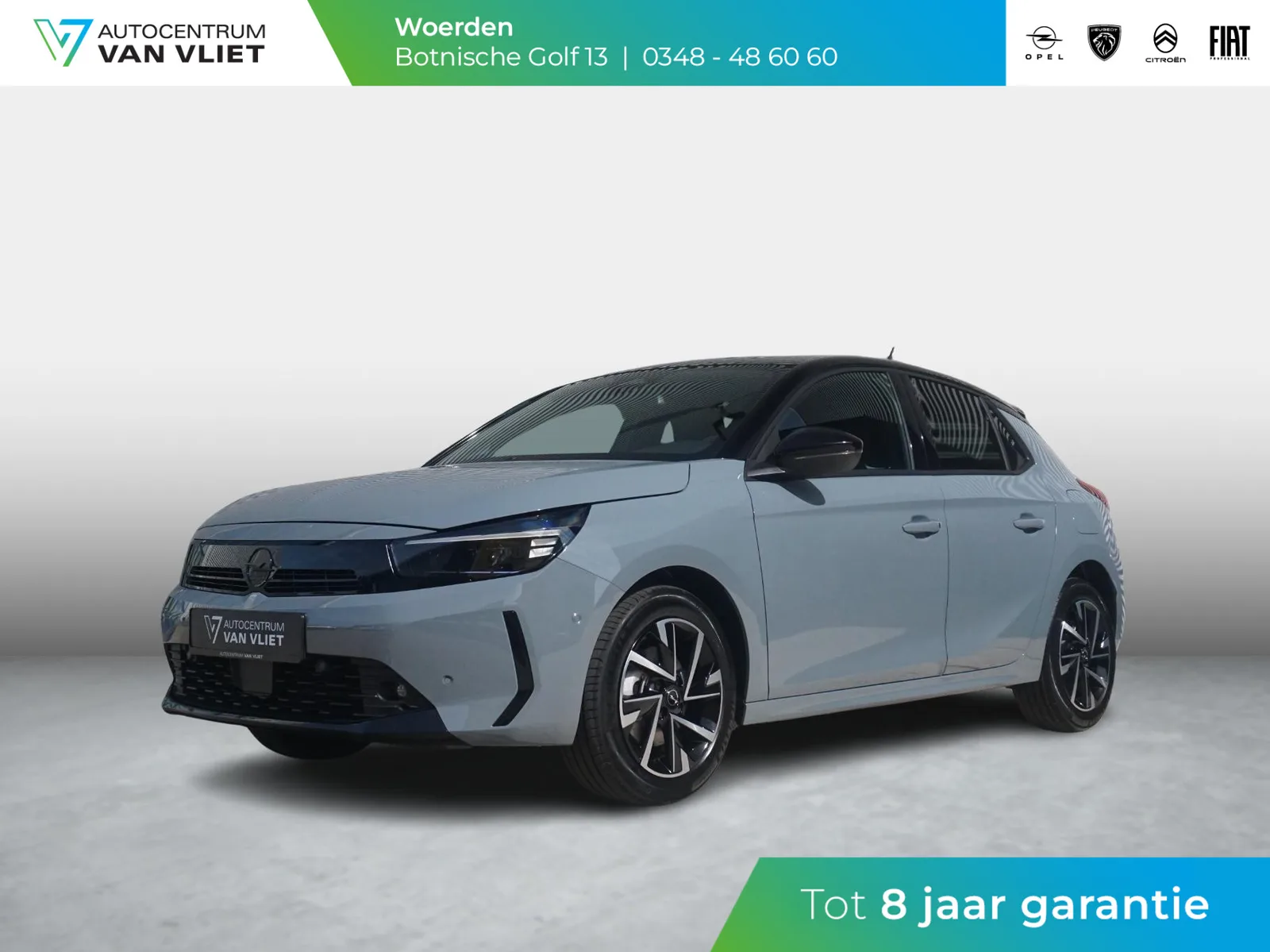 Opel Corsa (2026) — foto 1