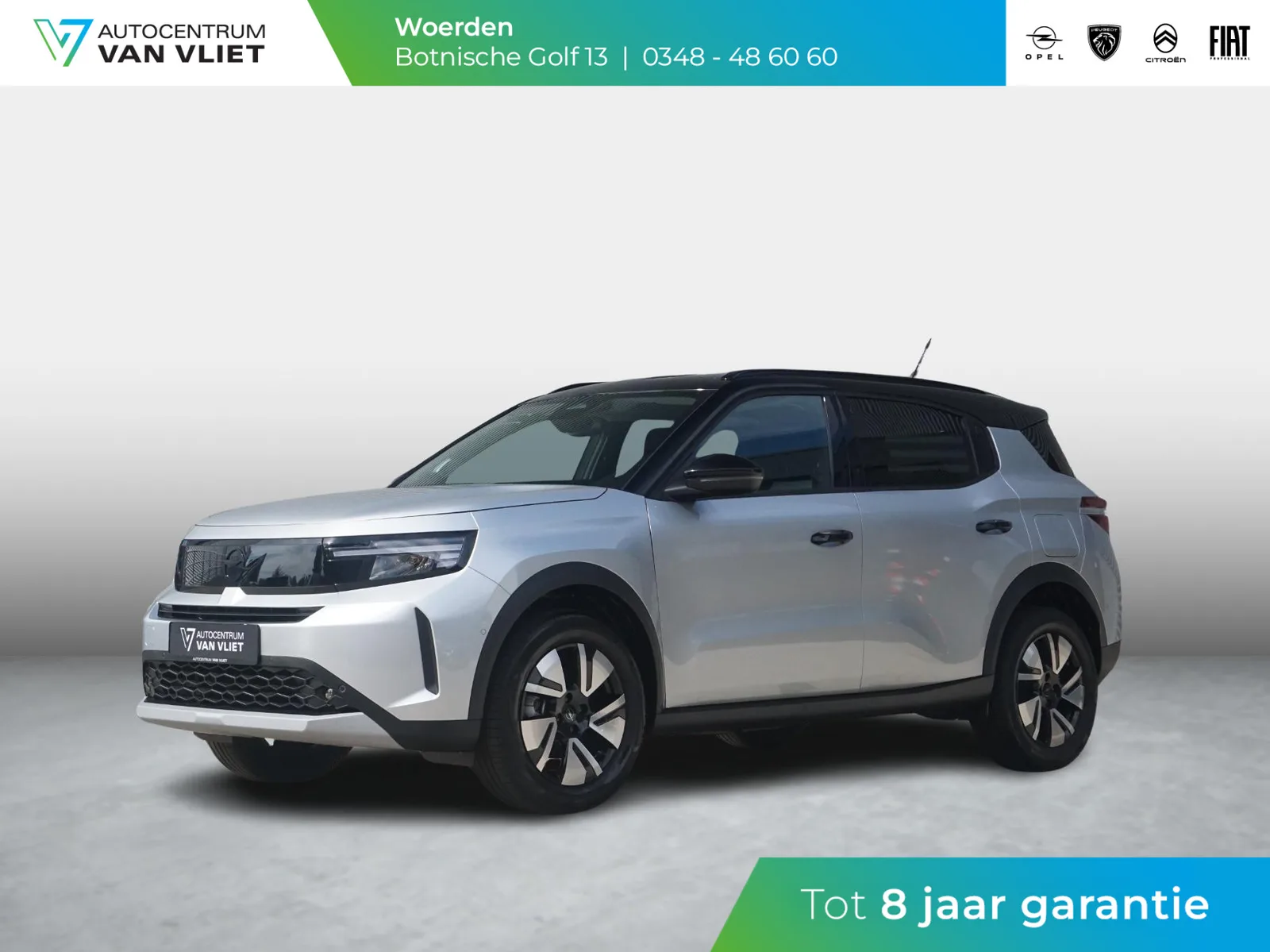 Opel Frontera (2026) — foto 1