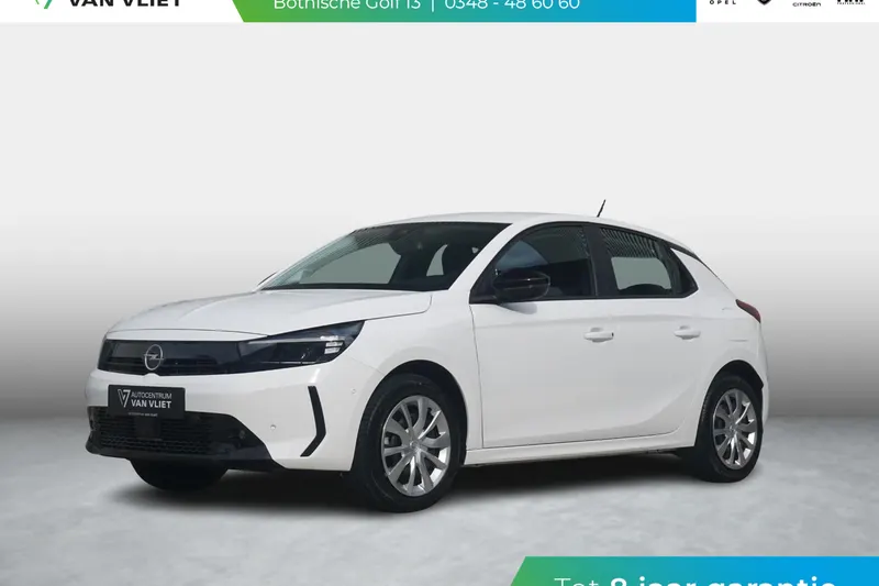 Opel Corsa-e (2025)