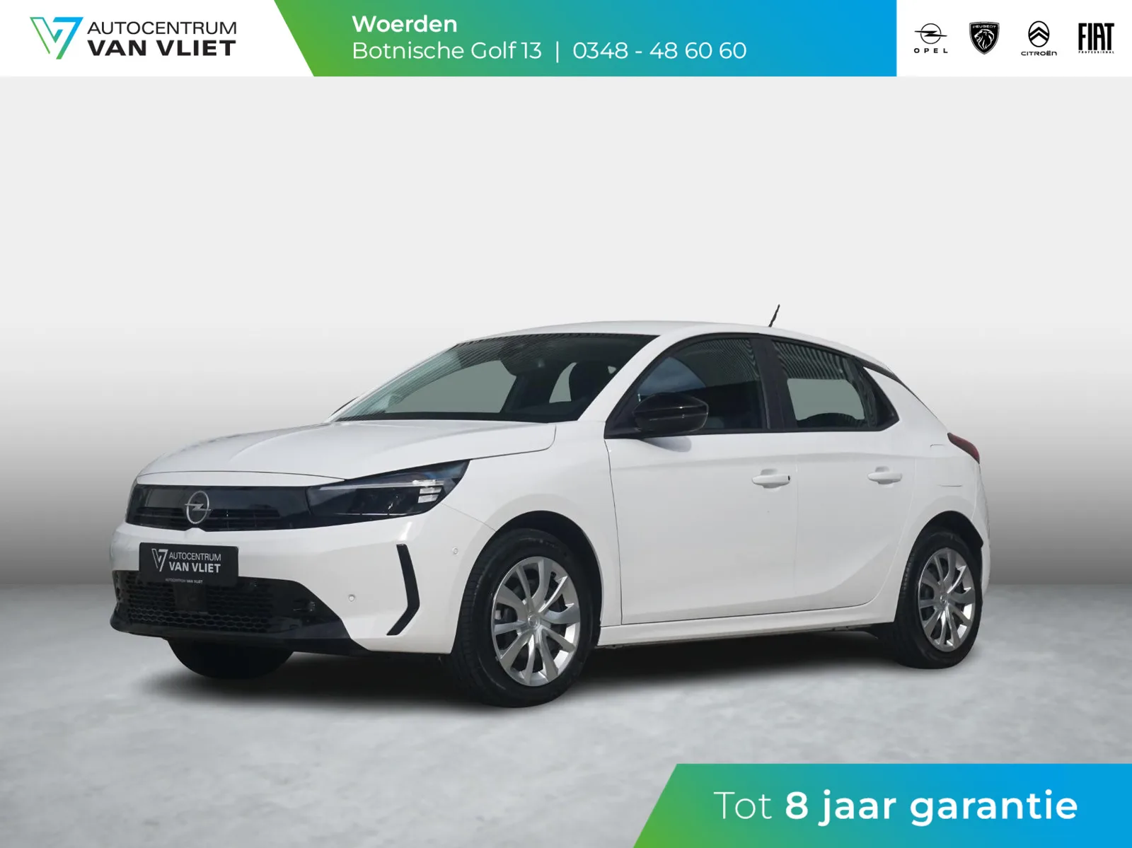 Opel Corsa-e (2025) — foto 1