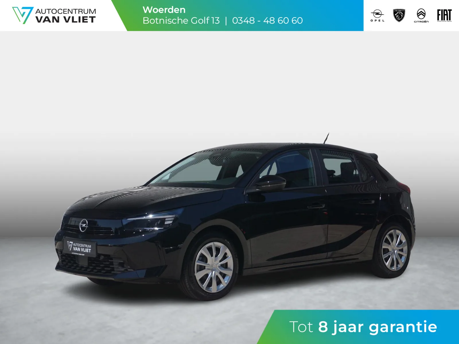 Opel Corsa (2026) — foto 1