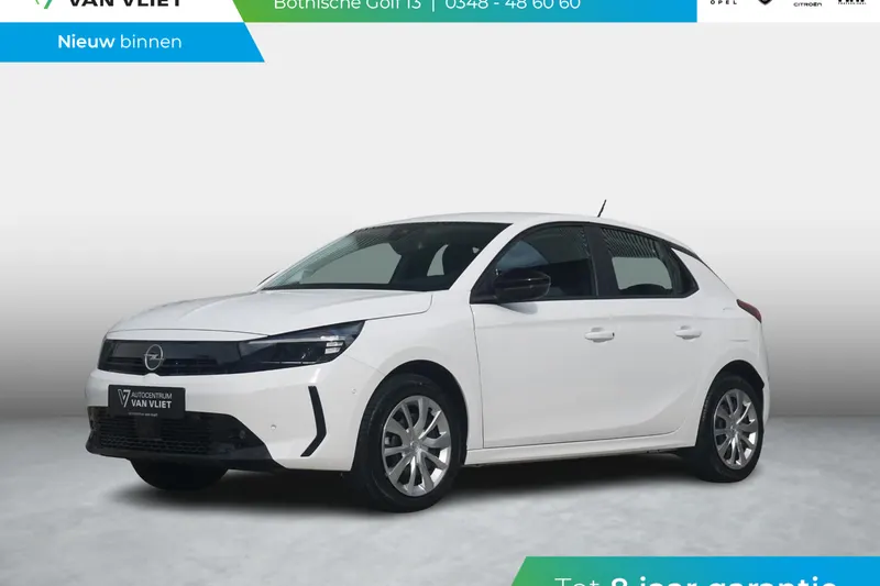 Opel Corsa-e (2025)