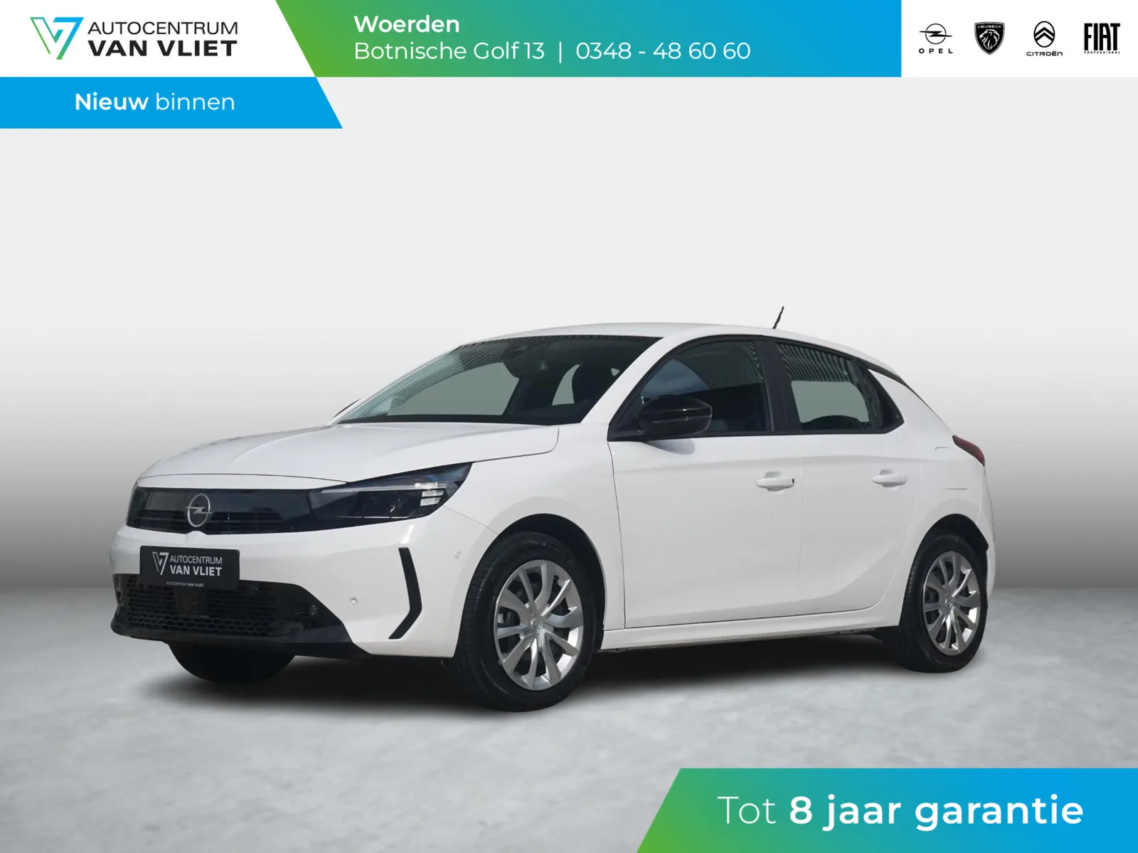 Opel Corsa-e (2025) — foto 1