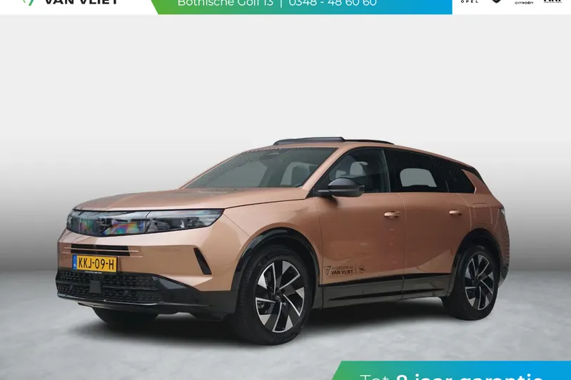 Opel Grandland (2026)
