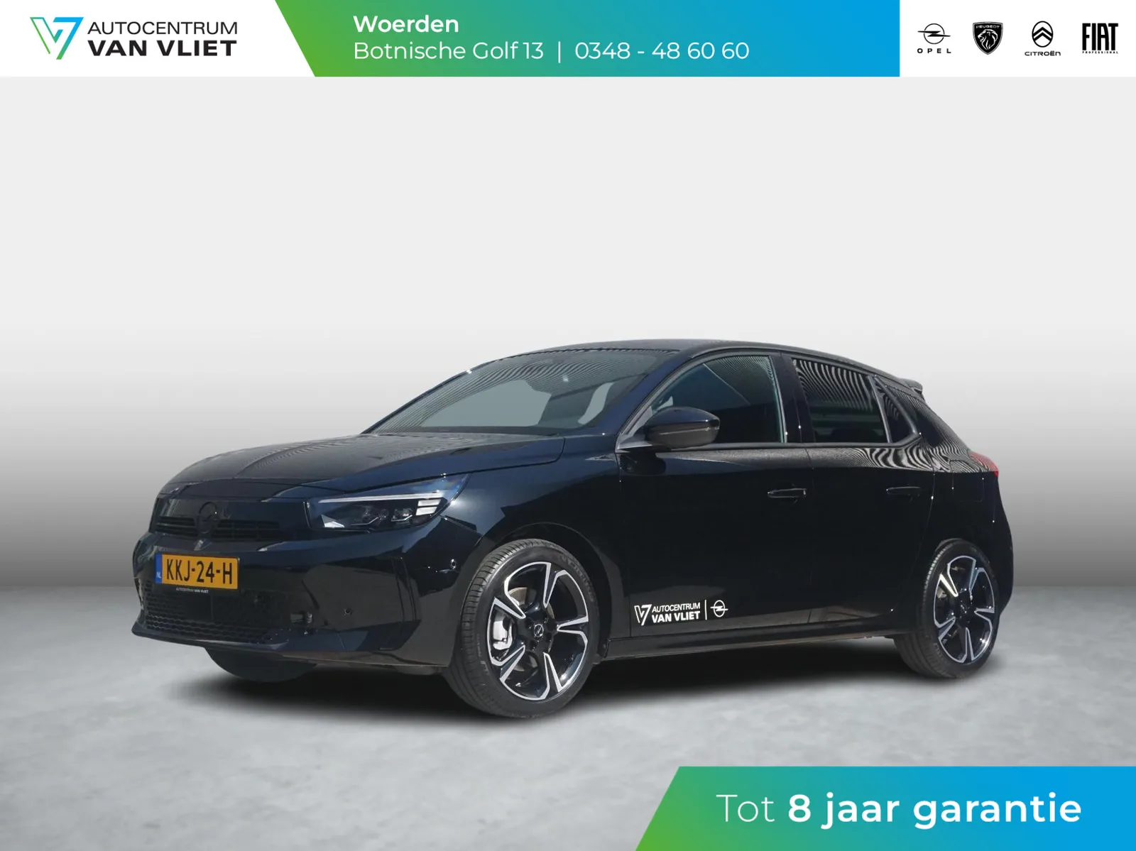 Opel Corsa (2026) — foto 1