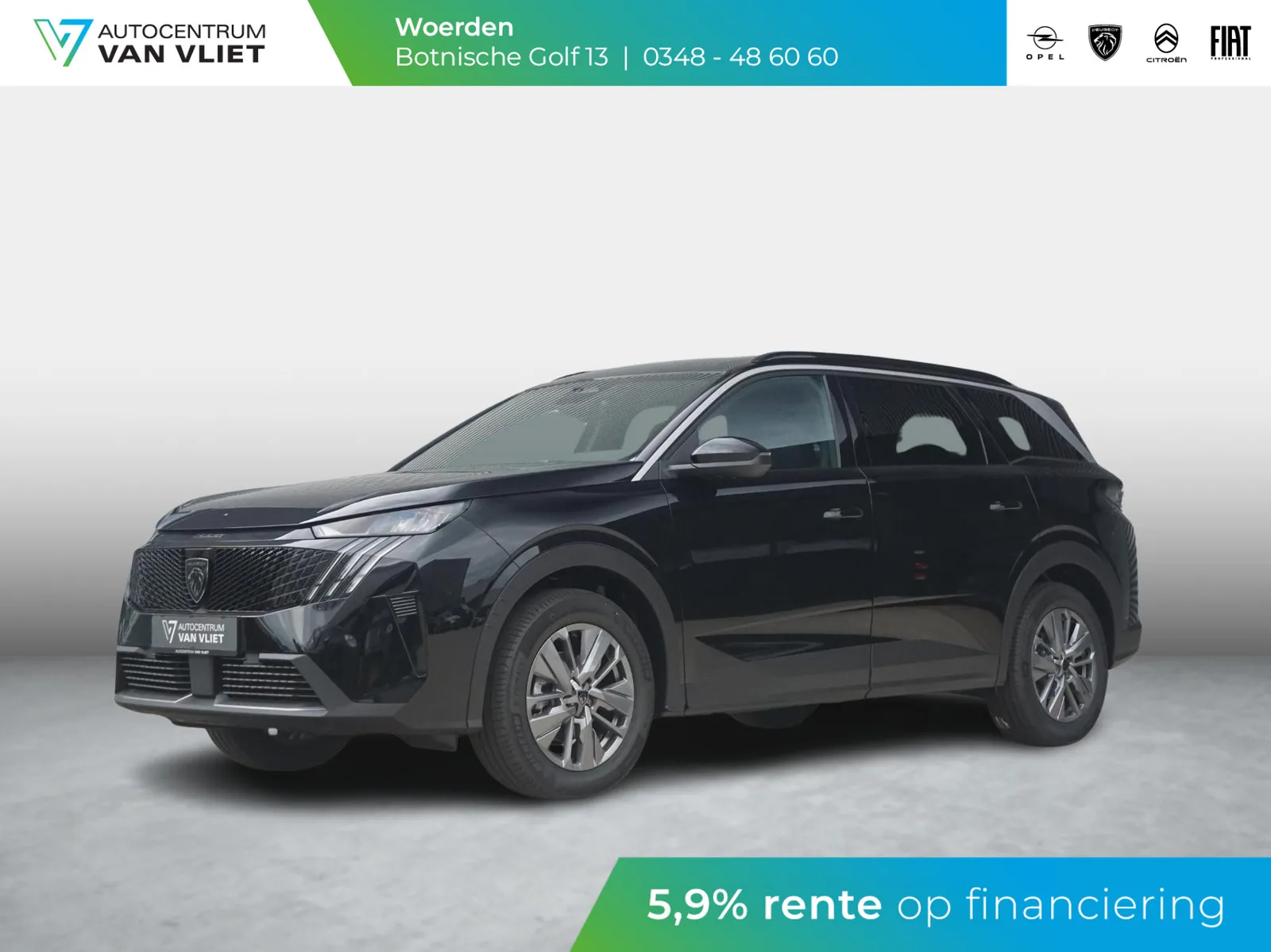 Peugeot 5008 (2026) — foto 1