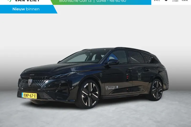 Peugeot 308 (2026)