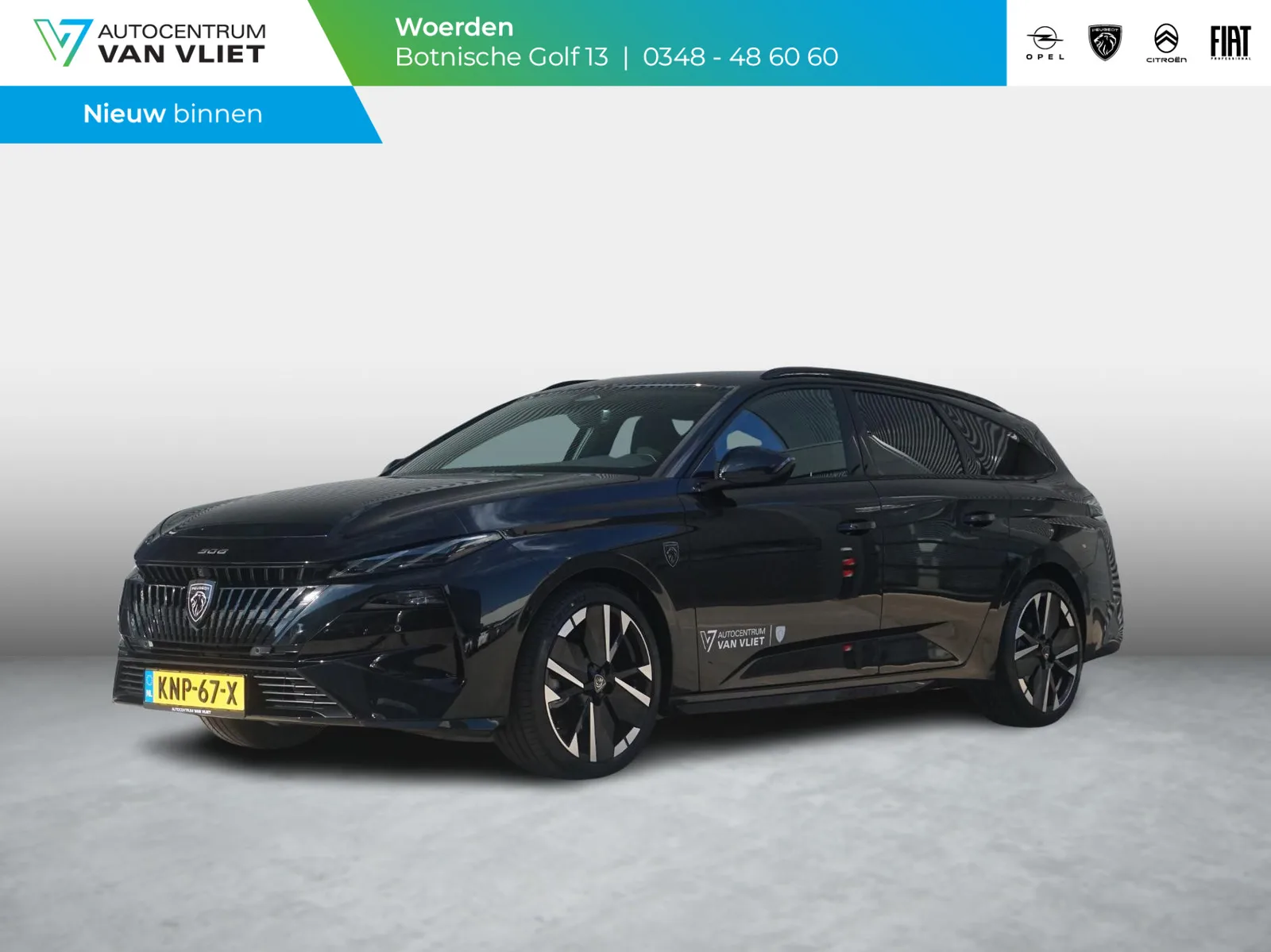 Peugeot 308 (2026) — foto 1