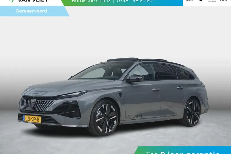 Peugeot 308 (2026)