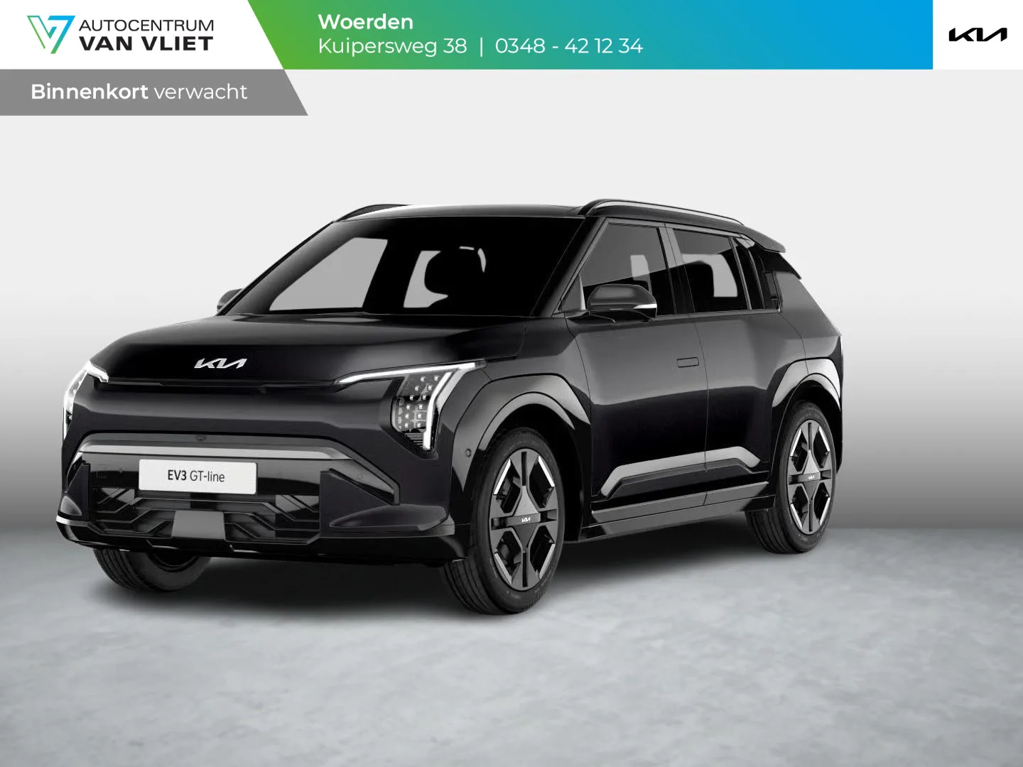 Kia EV3 (2026) — foto 1