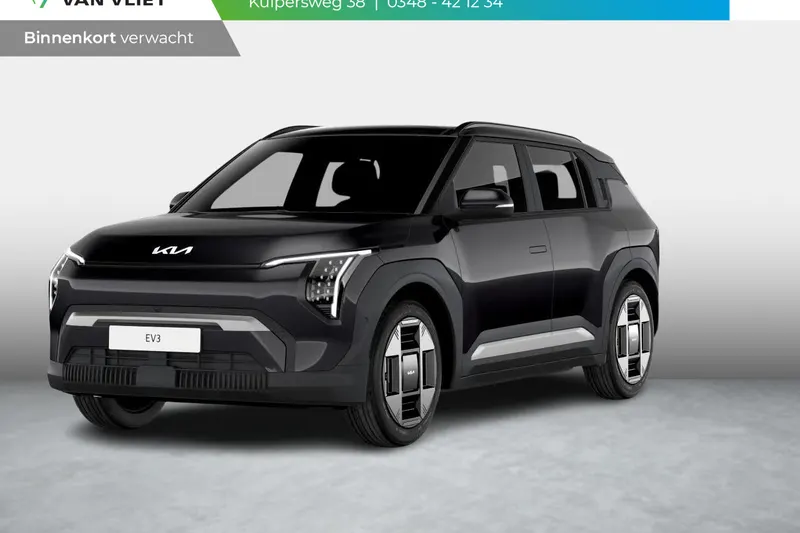 Kia EV3 (2026)
