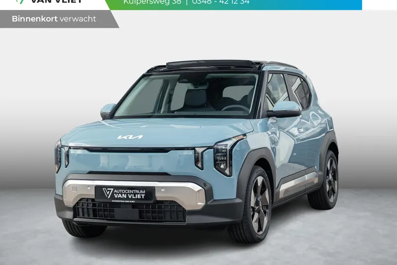 Kia EV2 (2026)