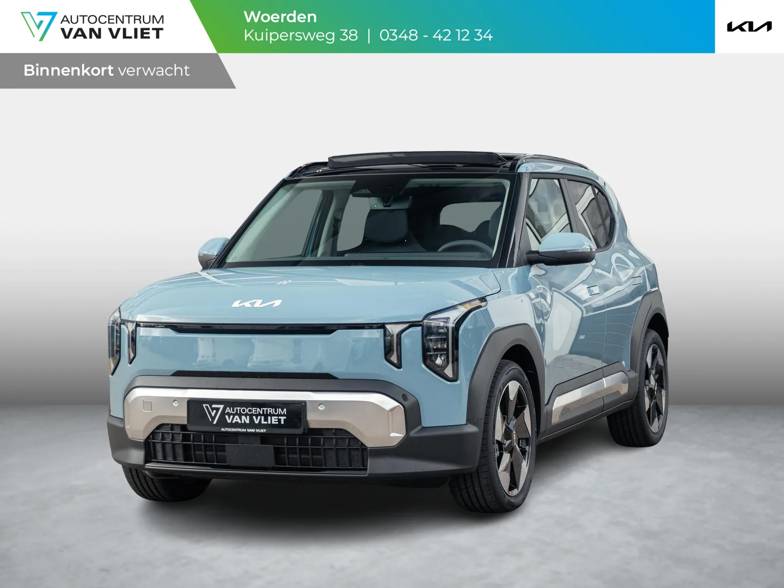 Kia EV2 (2026) — foto 1