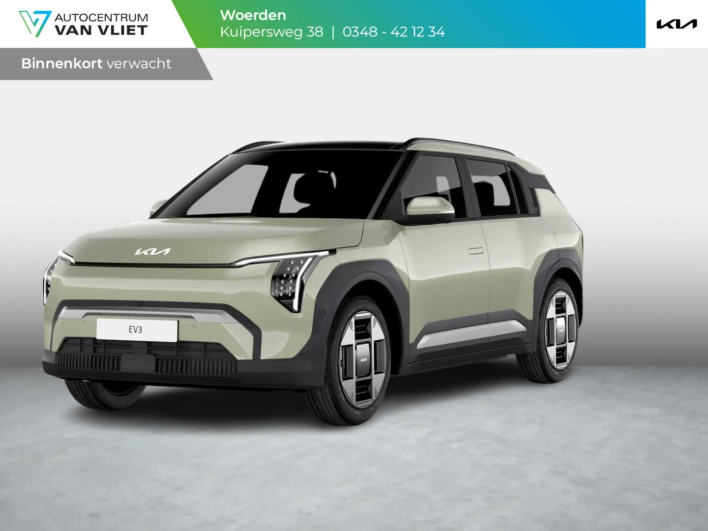 Kia EV3 (2026) — foto 1