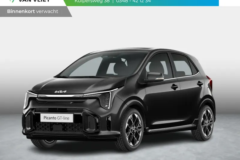Kia Picanto (2026)