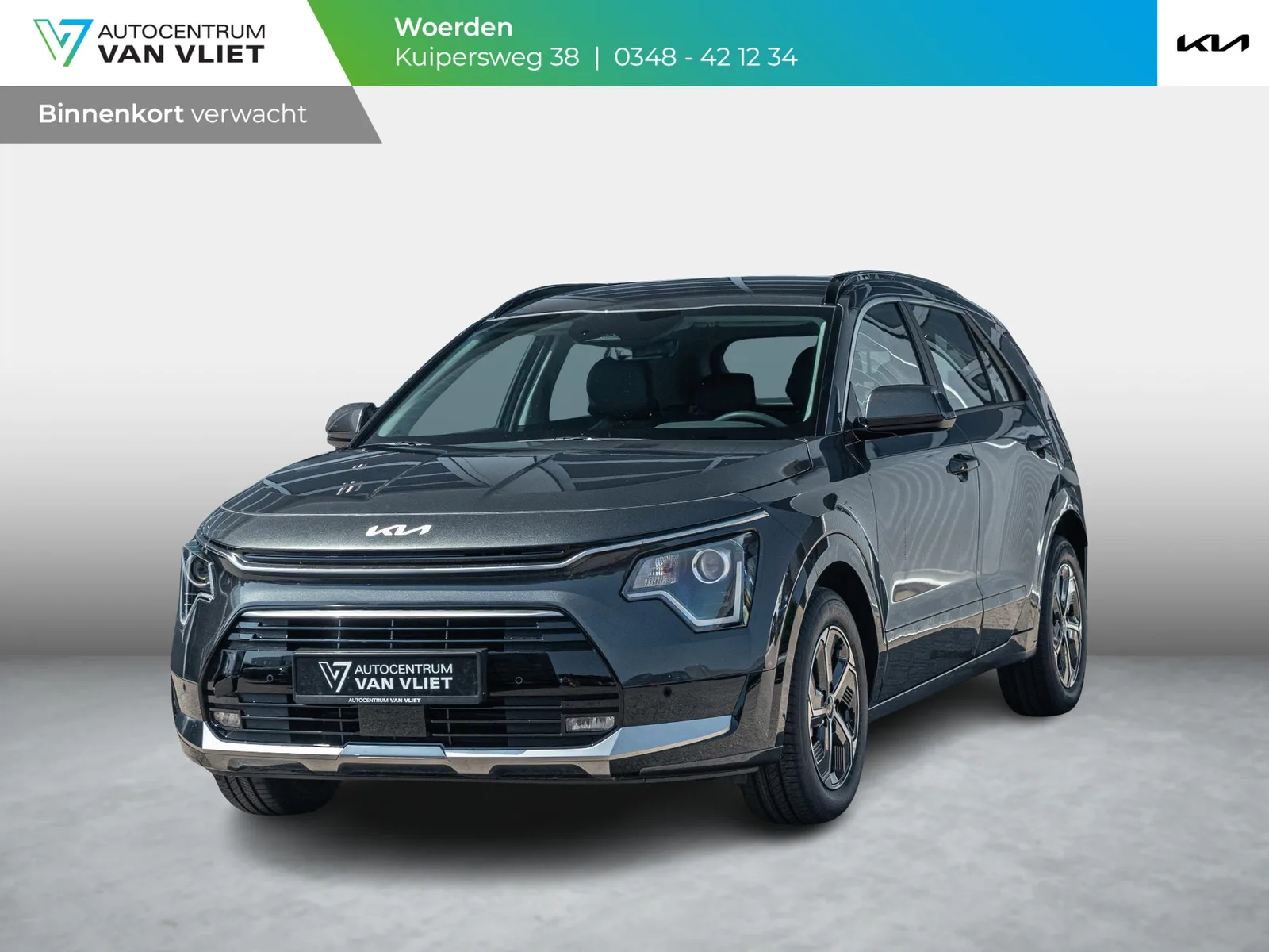 Kia Niro (2026) — foto 1