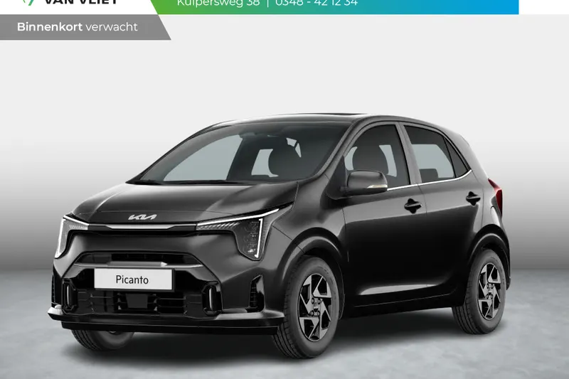 Kia Picanto (2026)