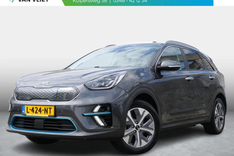 Kia Niro EV (2021)