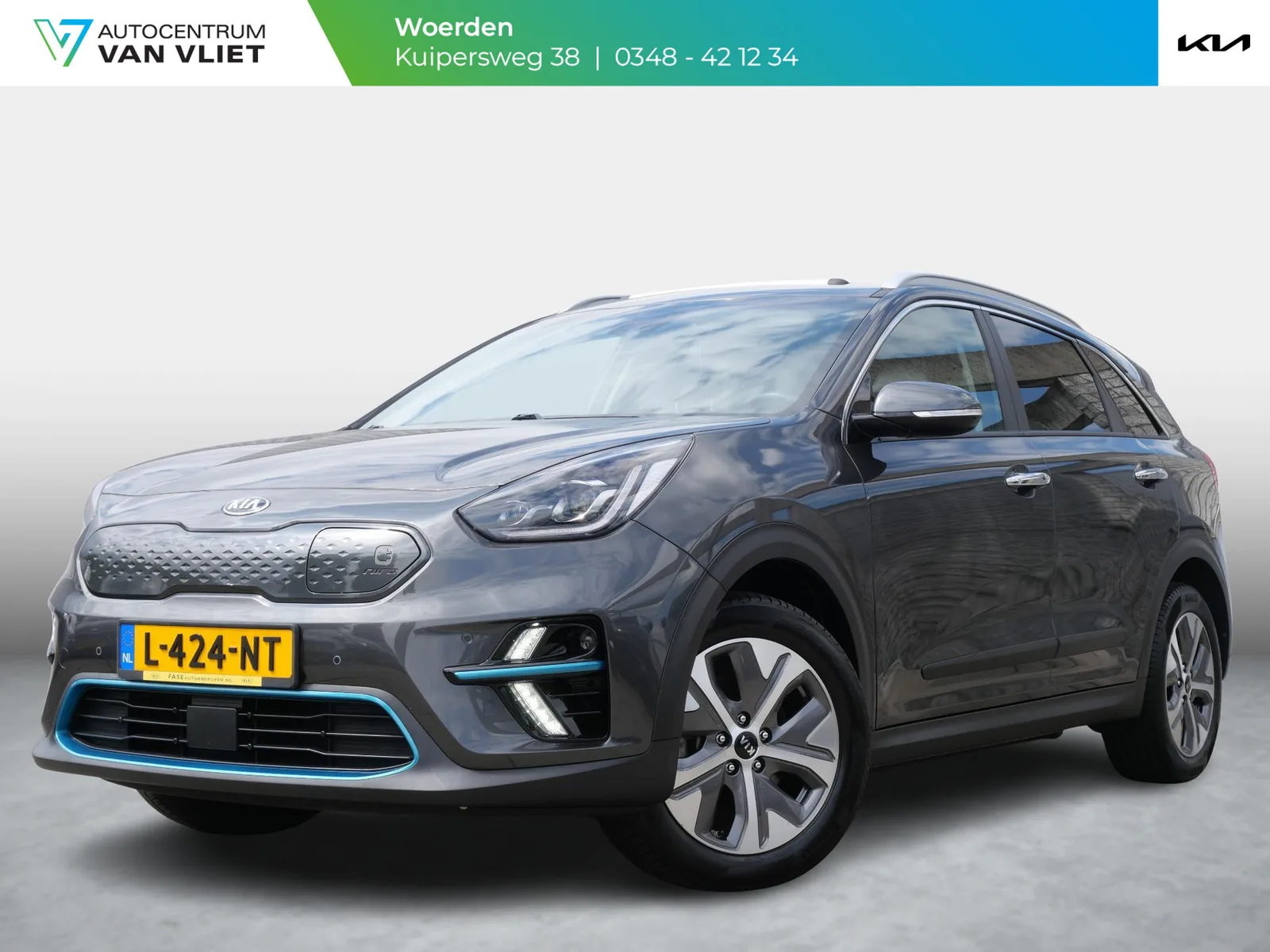 Kia Niro EV (2021) — foto 1