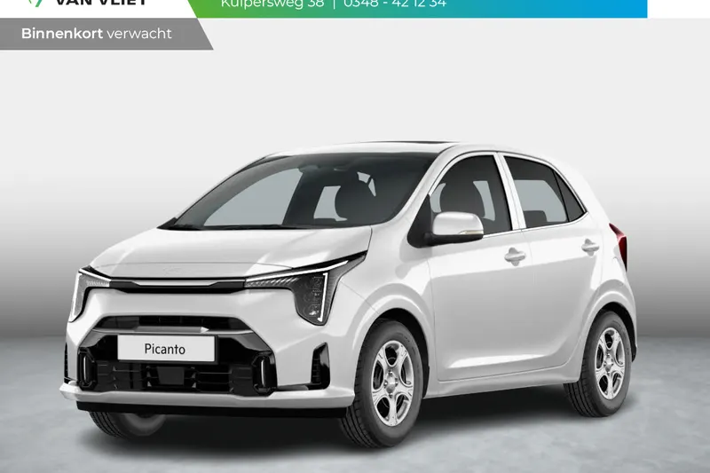 Kia Picanto (2026)