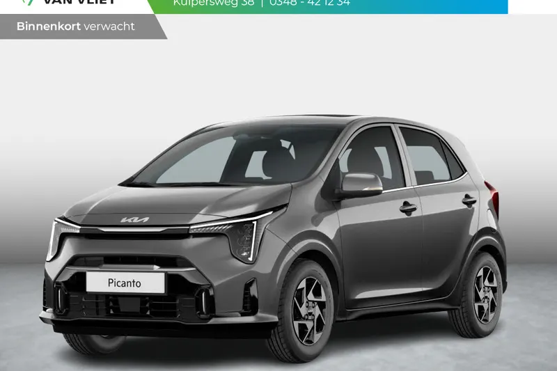 Kia Picanto (2026)