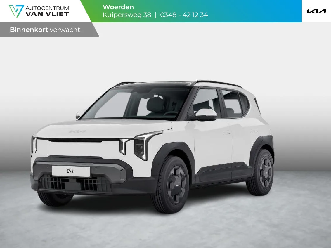 Kia EV2 (2026) — foto 1